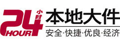湛河大件起重吊车出租有限公司 